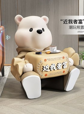 轻奢大气大熊潮玩落地摆件家居装饰品客厅茶几乔迁新居开业礼物