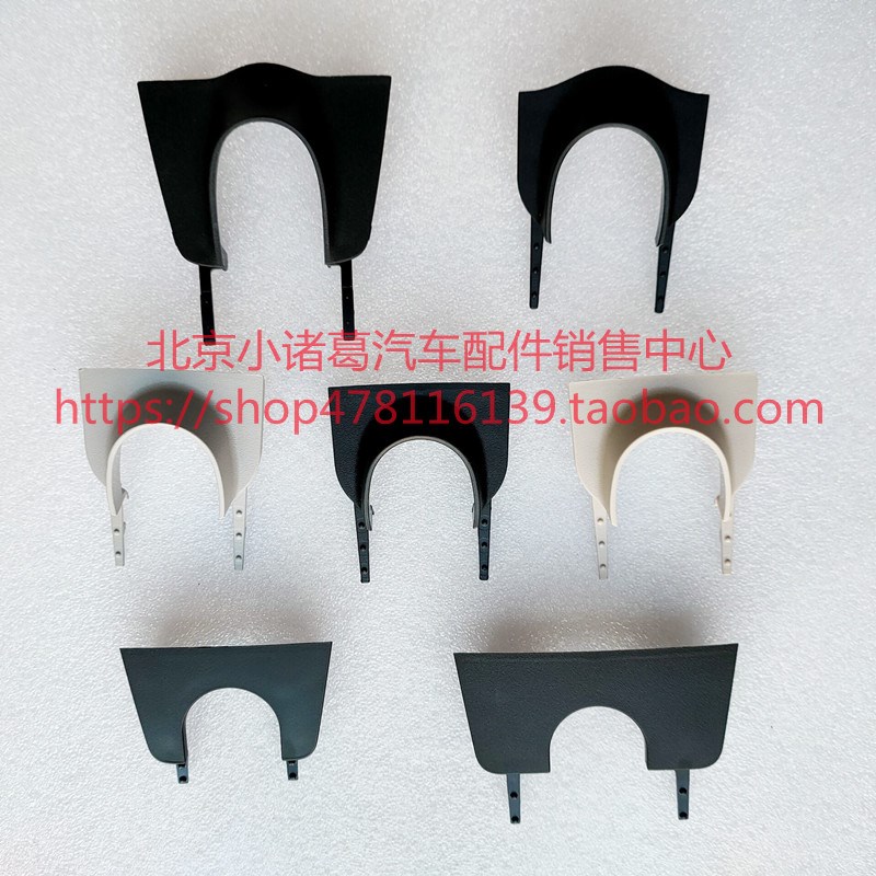 奔驰A180C200E260E300LGLAGLBGLC300GLEGLS450室内镜盖板内视镜壳