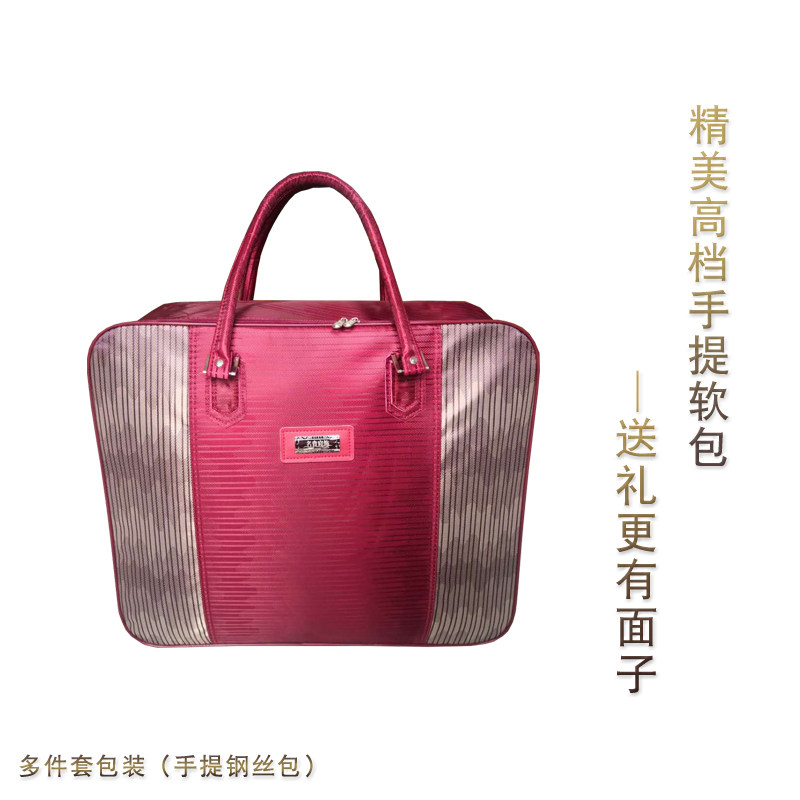 保暖被芯绒光蓝科技纤维多功能远红外发热抗菌单双人冬被轻盈被子