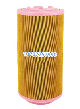 适用于伯格螺杆空压机保养配件空气过滤器风格569003801P空气滤芯