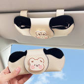 车载眼镜夹多功能磁吸汽车遮阳板车用墨镜夹卡通可爱眼镜盒装 饰女