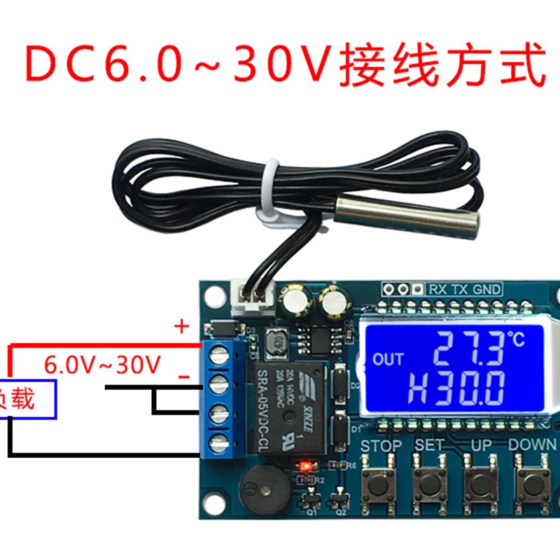 XY-T01数字温控器高精度数显温度控制器模块制冷加热