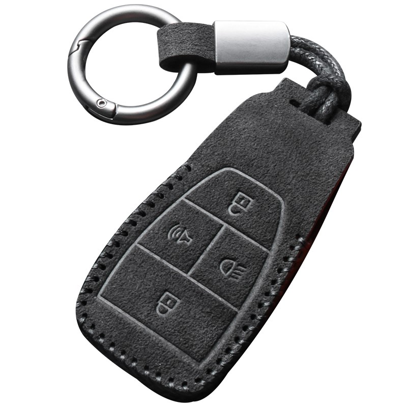 适用bj40钥匙套北京汽车bj80 BJ60 X7魔方F40智道U5 U7男士壳皮包