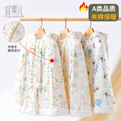 婴儿斗篷秋冬外出男宝宝小披风出门儿童披肩冬季 新生防风加厚长款