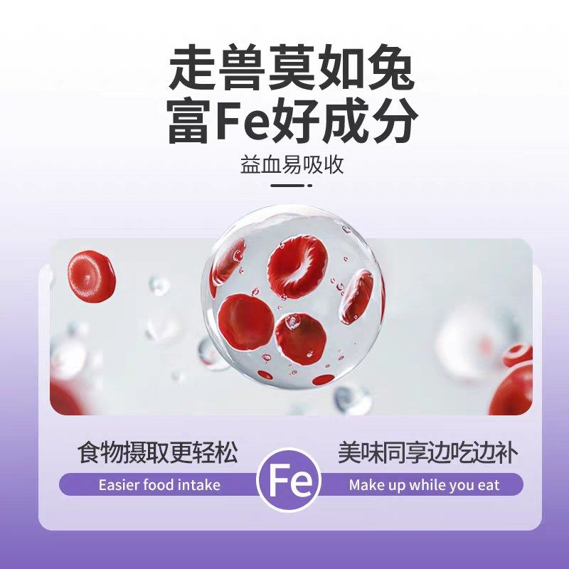 宠物零食蒸煮兔肝猫咪狗狗美亮毛拌粮饭营养增肥补铁益气餐湿粮包,宠物/宠物食品及用品,狗零食湿粮包/餐盒,淘宝优惠券,粉丝福利购,淘宝优惠卷