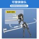 柔性链板枪链板拆卸器柔性链拆卸工具专用柔性链拆链器齿形链板枪