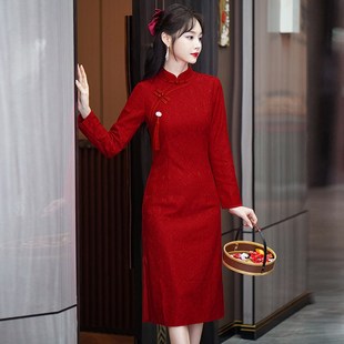 红色回娘家旗袍连衣裙 订婚敬酒服新娘回门便装 2024春秋新款 新中式