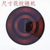 27cm通用微晶玻璃火锅配件送胶 电磁炉面板黑晶板圆形23