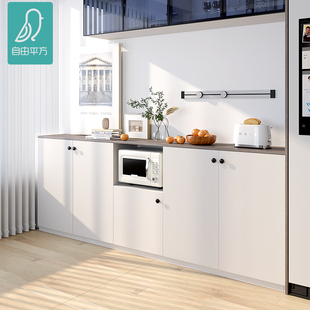 微波炉餐柜储物柜子客厅靠墙半柜厨房备餐桌定制30cm超薄咖啡柜