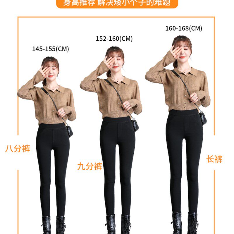 烟灰色仿牛仔打底裤女冬外穿2024新款高腰加绒加厚铅笔魔术小脚裤