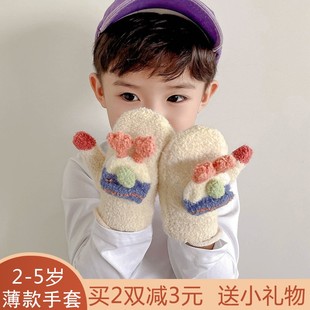 宝宝手套冬季 保暖小孩秋冬天儿童可爱挂脖手套幼儿园 女童男童薄款
