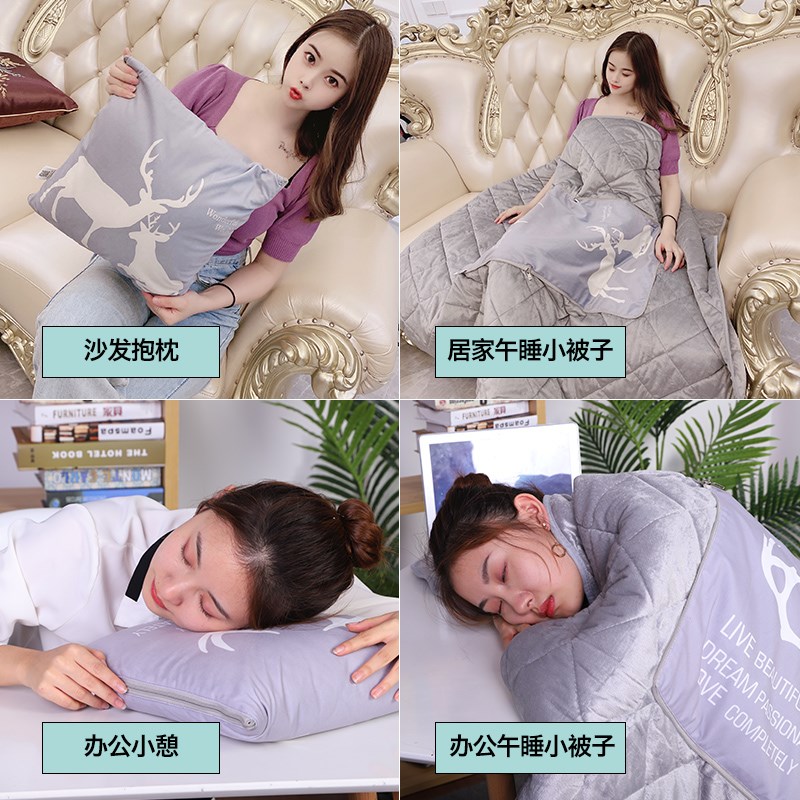 汽车抱枕被子两用靠垫办公室午休空调被折叠车用枕头毯子沙发被子