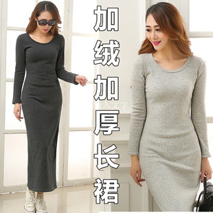 2022冬季新款大码长袖连衣裙加绒加厚保暖修身打底裙长款长裙女