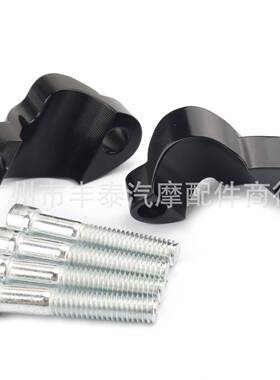 适用哈雷运动者X48 XL1200换直把升高黑色把立把住加高车把衬垫