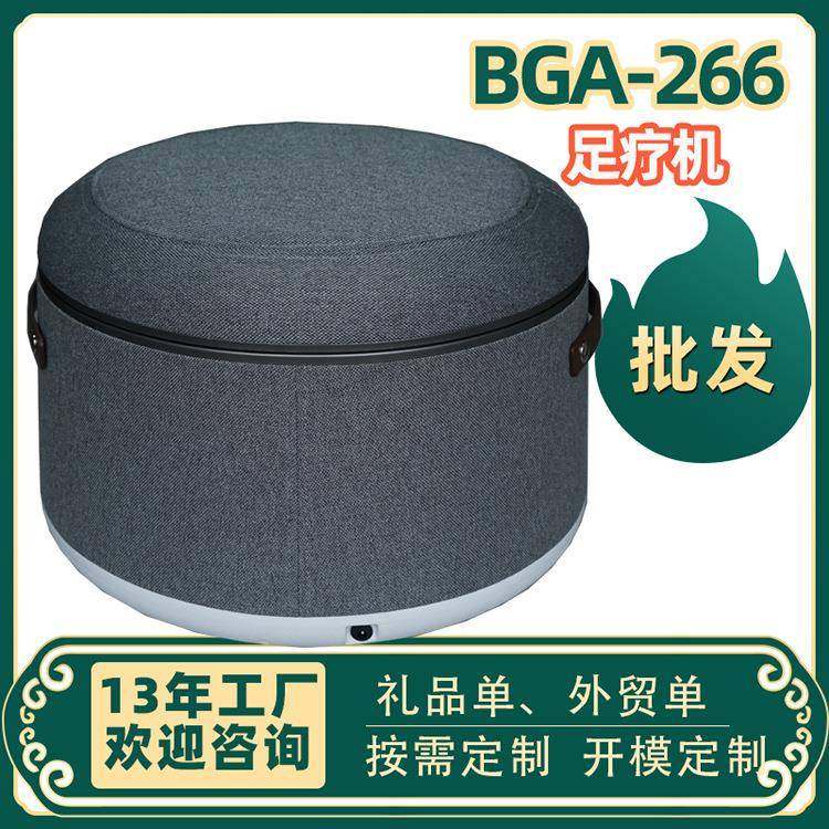 厂家销售按摩足疗机脚部按摩仪多功能博观美腿足部腿部按摩器,3C数码配件,其它配件,淘宝优惠券,粉丝福利购,淘宝优惠卷