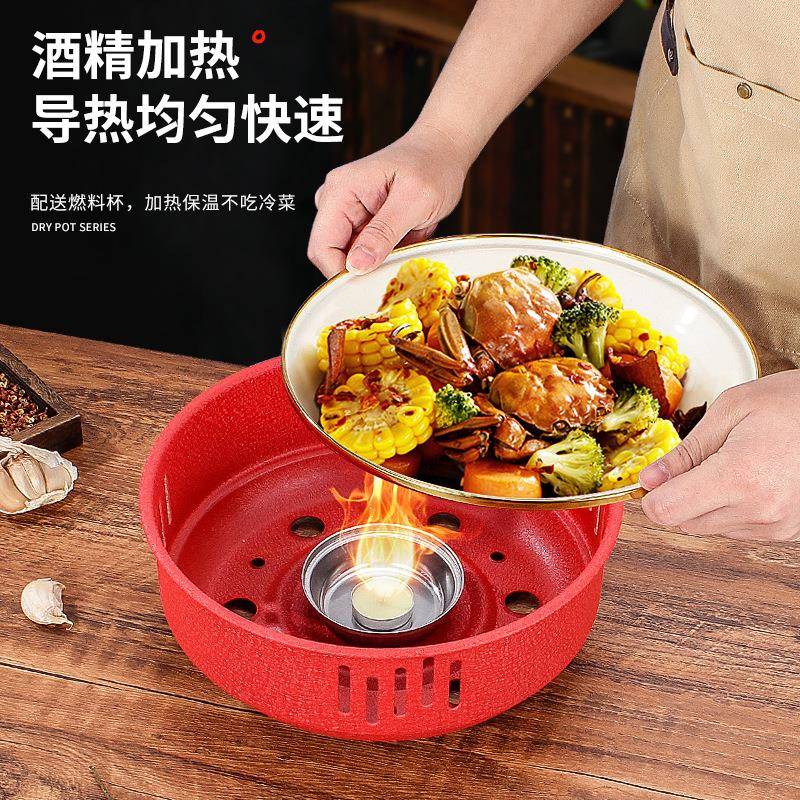 干锅锅锅具一饭QVD店用干锅专炉和保温小用干锅套炉陶瓷固体酒精