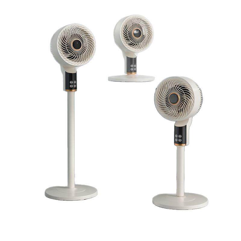 扬子电风扇家用台式立式节能电风扇遥控空气循环扇语音智能落地扇