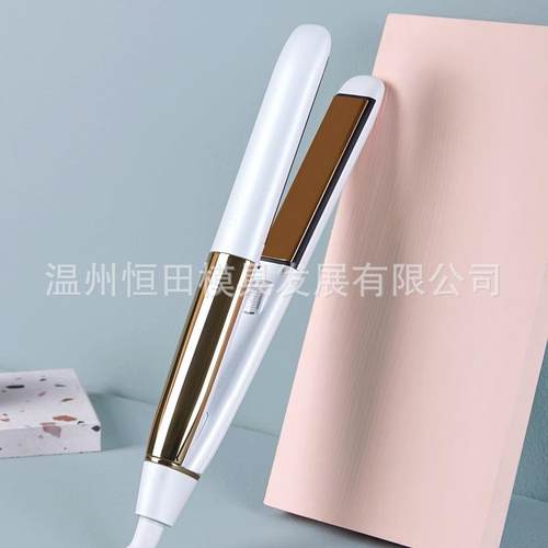 NOVUS小夹板直发卷发两用直板夹女卷发棒直发器负离子拉直板