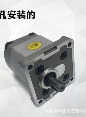 摆线齿轮油泵BB-B125 BB-B4Y BB-B6Y BB-B10Y BB-B16Y