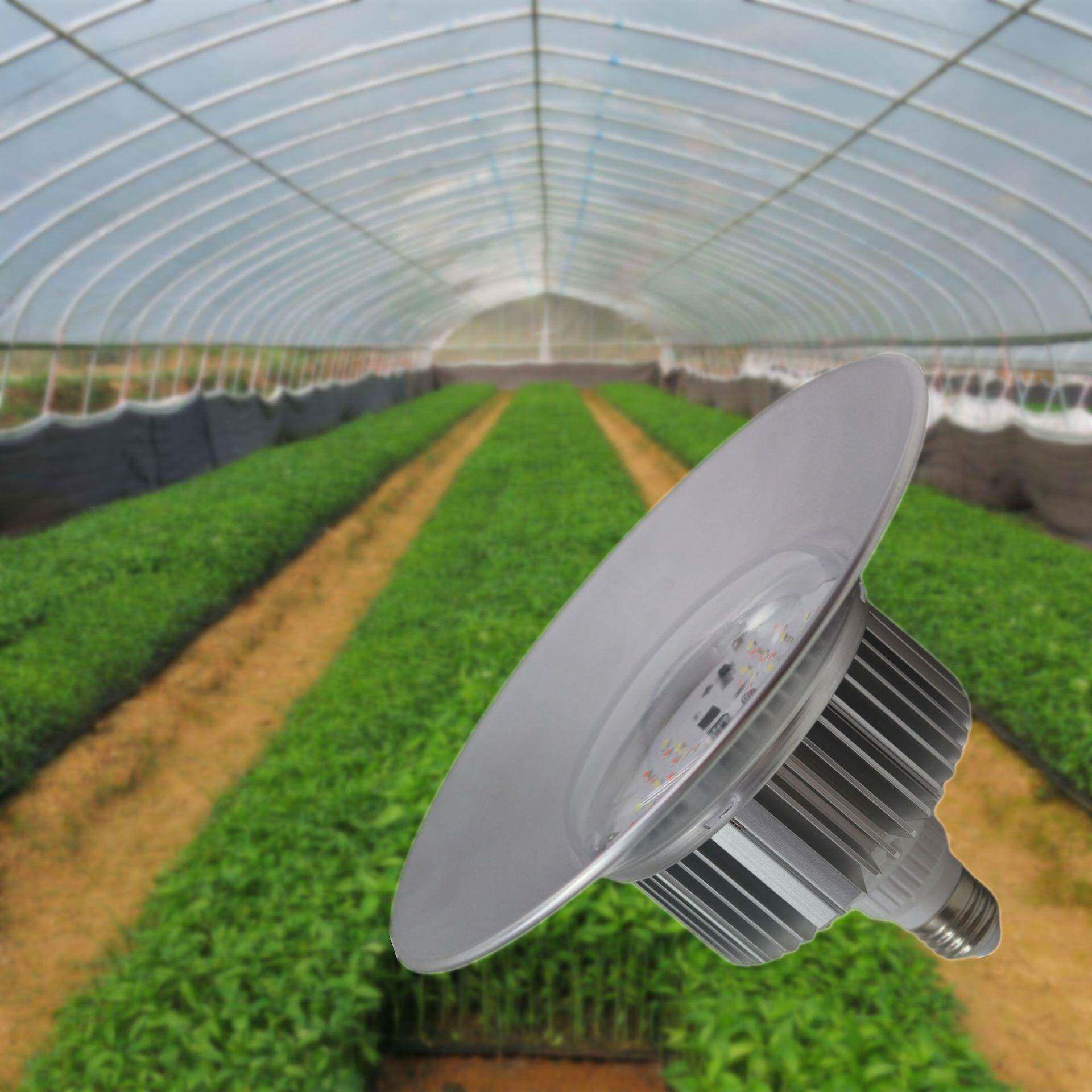 E27全光谱植物灯生长灯工矿灯室内花卉育苗大棚温室LED多肉补光灯