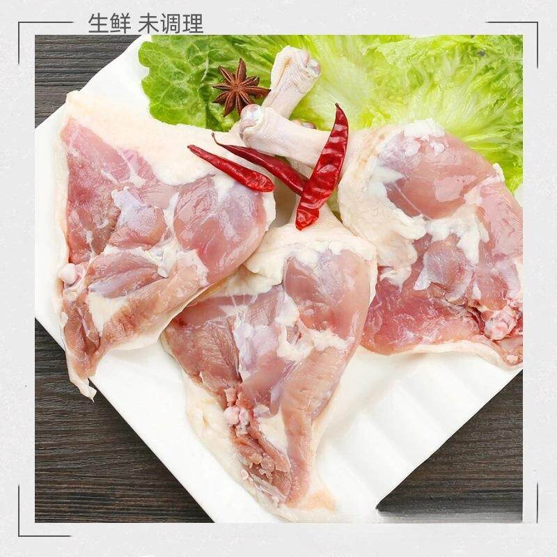 2JRB六0斤和鸭腿新鲜鸭大骨腿无边冰冻鸭全腿鸭肉整箱琵斤琶19鸭