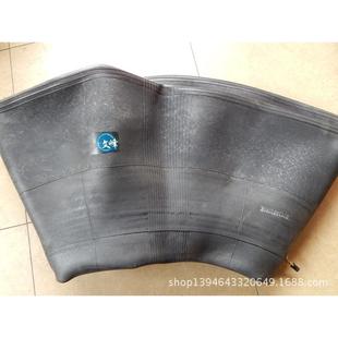 载机用 双狮装 装 25轮胎内胎 载机铲车20.5