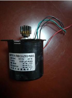 60KTY永磁同步电机