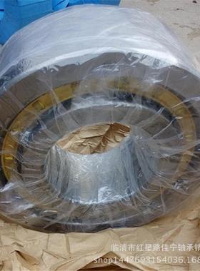 山东现货销售 瓦房店原厂 圆柱滚子轴承 NJ2336EM