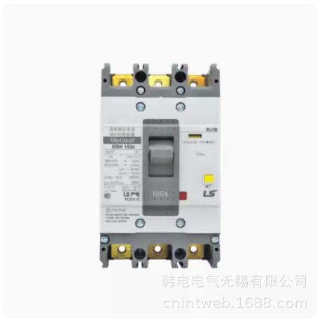 供应 ABS202b ABS203b 原厂 LS 无锡产地 乐星电气 塑壳断路