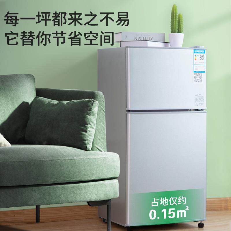 一级能效小冰箱家用小型宿舍出租房小户型办公室迷你单人节能