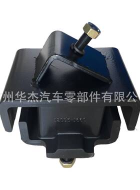 供应日野HINO H06C H07C H07D 发动机缓冲胶 机脚胶 12035-1660