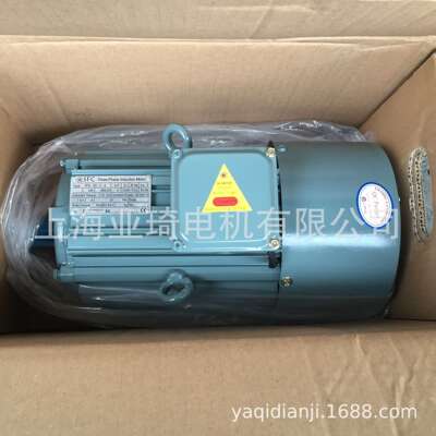 IFGEJ-50-0.75-2刹车电机SFC  Motor
