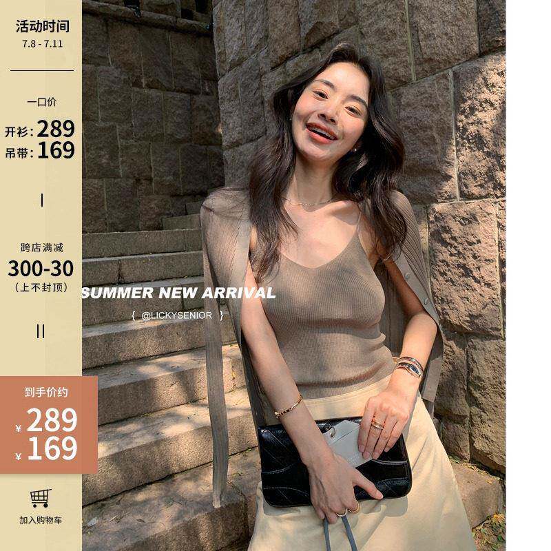 口CIW港米服饰/202薄6春秋新碑针织线 薄纱套衫装女穿搭吊带开两
