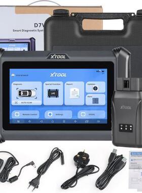 新款XTOOL D7W ALL System Car Diagnostic Tool CAN F D/DOI
