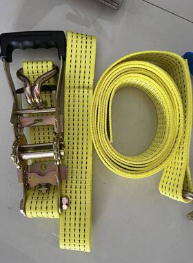 橙色清障车绑带后拖臂绑带加厚型粤海款合成纤维易于操作齿轮5CM