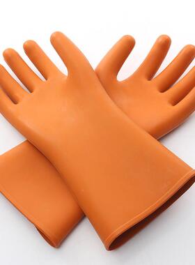 金步安35K高压绝手套电V工专用橡胶V带电作业20缘K35KV505绝缘手