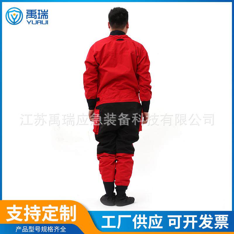 272干抢险救连援服供应消防员式水域救援服救水上体干式援服