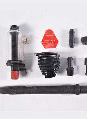 镐破碎机G20手持镐式气镐手开山G风10持破碎G15779风镐配件现货