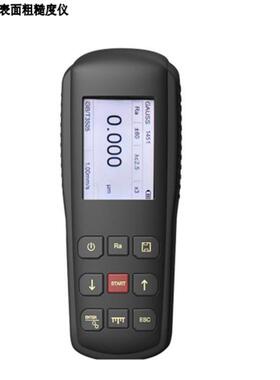 珀瑞克BC160表面粗糙度仪-测仪光洁度测量检仪粗糙度默认项计BC-1