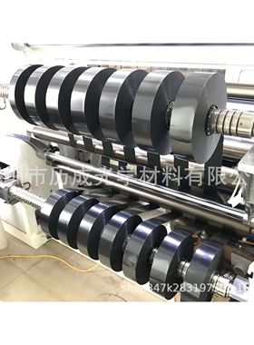 现货供应：黑色中砂，细砂哑光UL94-V0阻燃防火聚碳酸酯PC薄膜