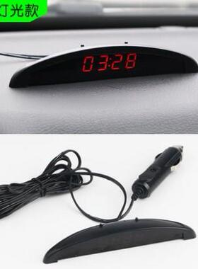 度新款原级车载电子钟表汽车电子时温钟夜光年车79640内车度器电