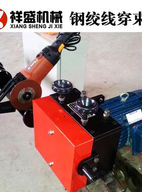 桥预应力梁钢绞线穿线机0钢绞线穿束机钢绞线穿501020米锚索穿线0