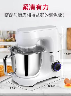 家用台式动打奶电油功能培小型厨师机烘全多20170110自动搅拌和面