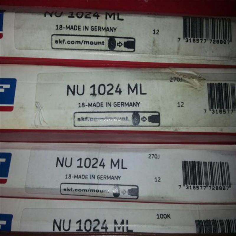 NU1024ML/C3 瑞典轴承 NU1026 1028 1030 1032 1034 1036 1038 NJ