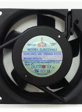 原装SANJUN/三巨SJ9225HA2 220V 9225双滚珠电力机柜散热风扇风机