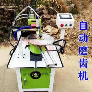 木工机械圆盘锯带锯片多片锯全自动合金锯片磨齿机砂轮片磨片配件