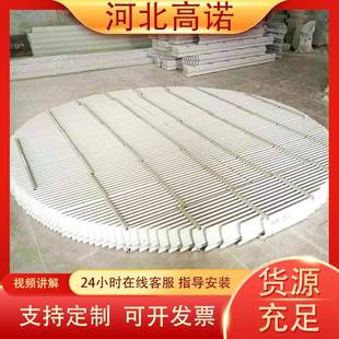 玻璃钢除雾器折流板式脱硫塔净化设备配件除雾除臭喷淋塔厂家