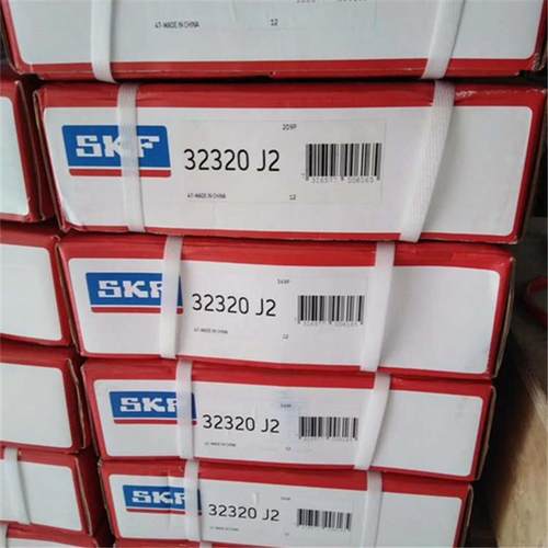 SKF 32320J2 瑞典进口轴承 32319 32321 32322 32324 32326 32328