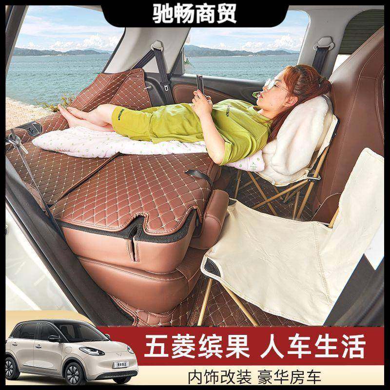 五菱缤果后备箱储物盒宾果改装后备箱专用收纳盒储物箱盖板箱隔板,鲜花速递/花卉仿真/绿植园艺,割草机/草坪机,淘宝优惠券,粉丝福利购,淘宝优惠卷