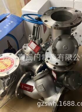 GL41H-16Q GL11W-16P GL41W-16P过滤器 GL41F46-16C 篮式过滤器